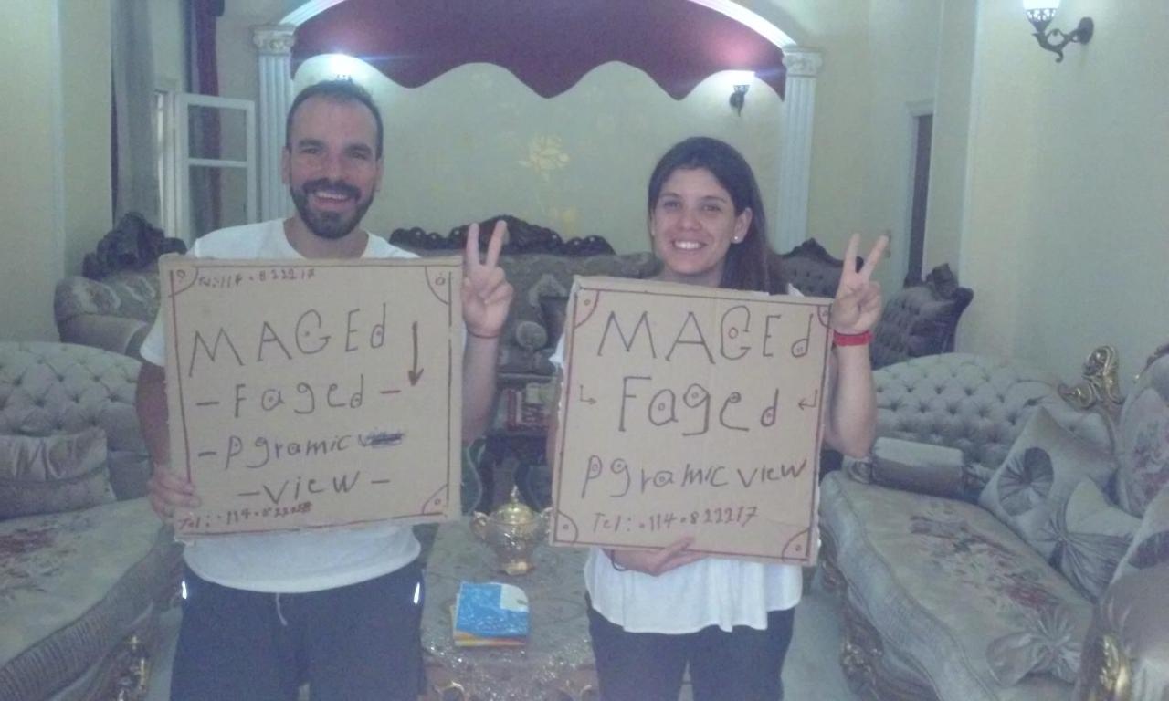 Maged Pyramids View Inn Kafrat al Jabal ภายนอก รูปภาพ